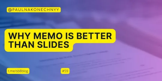 Why Memo is better than Slides